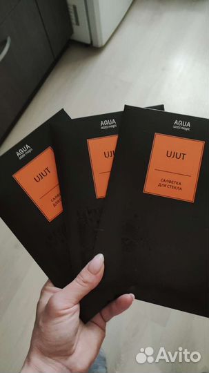 Салфетка для стекла Гринвей