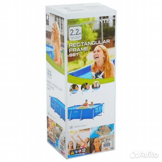 Бассейн каркасный прямоугольный, 220х150х60 см