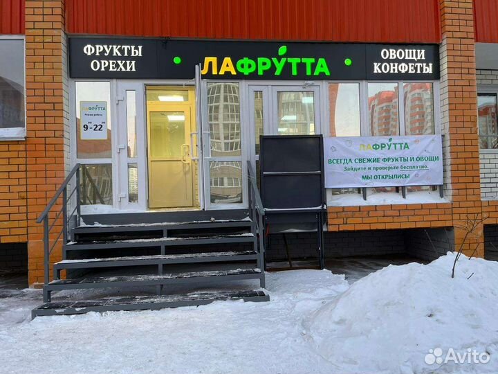 Изготовление наружной рекламы