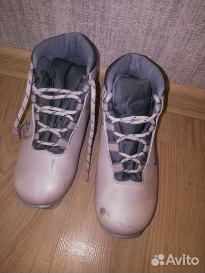 Лыжные ботинки