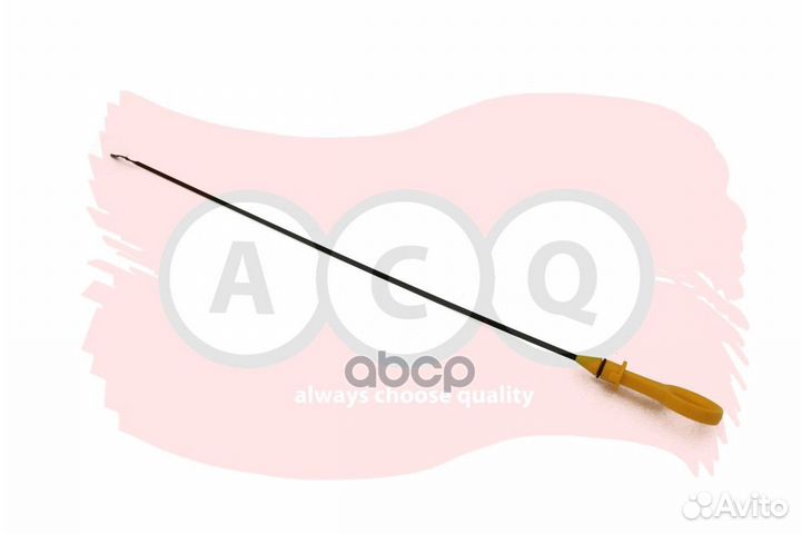 Масляный щуп ABW-1561 ACQ