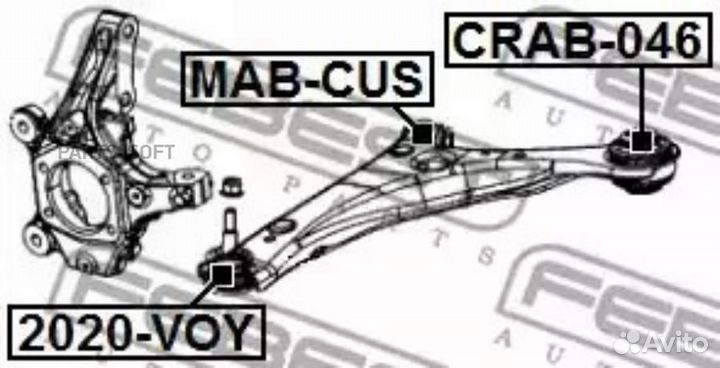 Febest crab046 сайленблок задний переднего нижнего