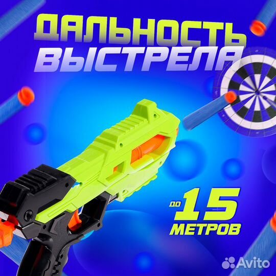 Бластер thunder GUN, стреляет мягкими пулями