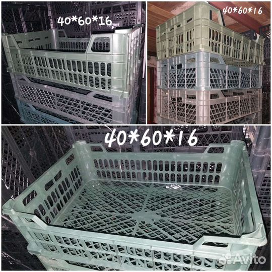 Целые Чистые ящики перфорация с Размерами