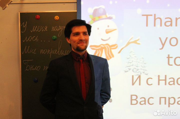 Обучение английскому языку для взрослых