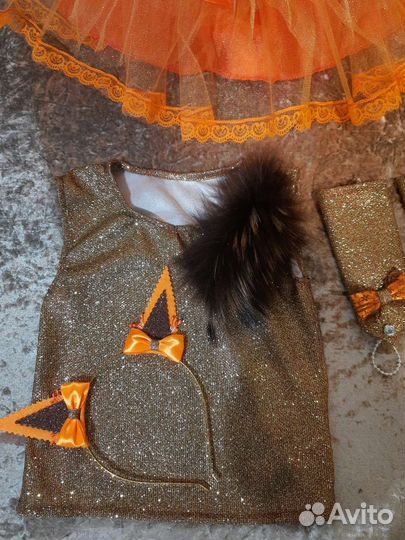 Белочка или лисичка