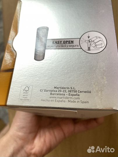 Ампулы photo-AGE HA+ Martiderm