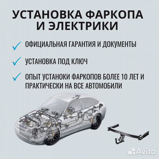 Прицеп двухосный мзса 817732.022