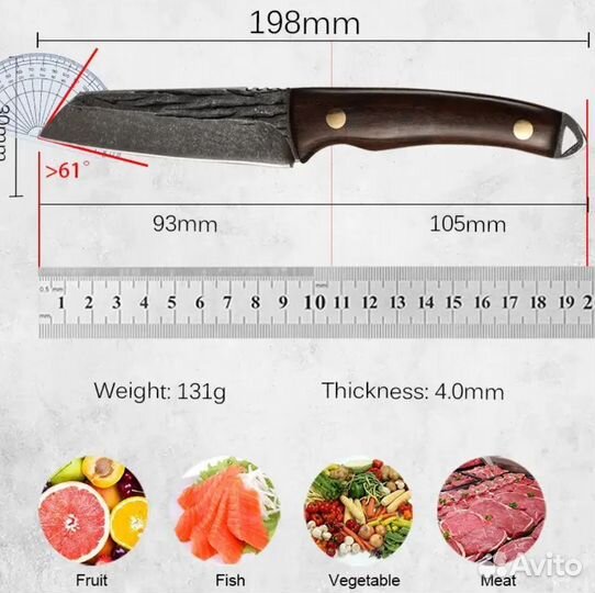 Нож в чехле