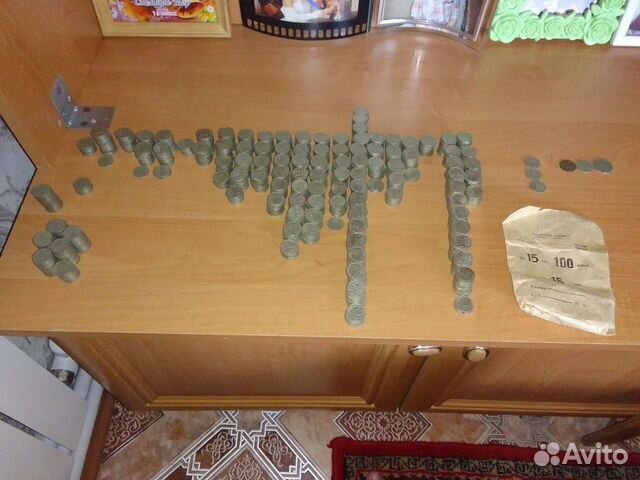 Продам монеты СССР и бумажные деньги