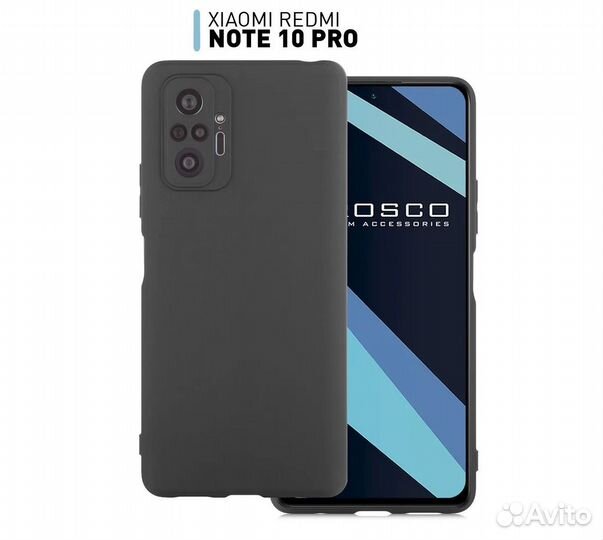 Чехол для Xiaomi Redmi Note 10 Pro черный