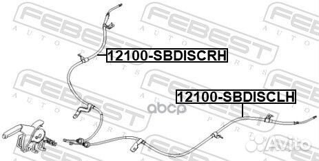 Трос ручного тормоза левый 12100sbdisclh Febest