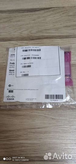 SFP Оптический Трансивер Модуль Cisco GLC-BX-D/U