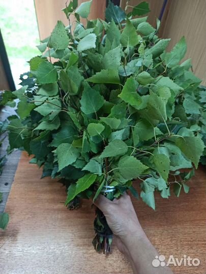 Веники для бани