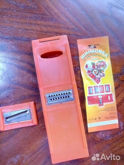 Шинковка для овощей 5 насадок