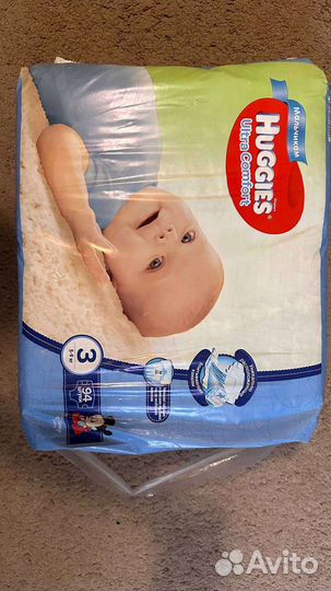 Памперсы подгузники