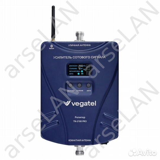 Vegatel TN-2100 PRO