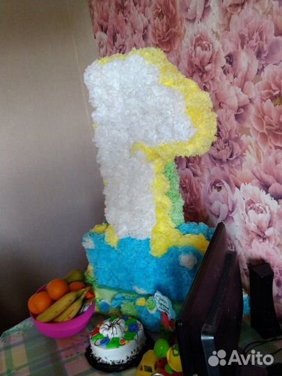 Цифра объёмная 1 год на день рождения малыша