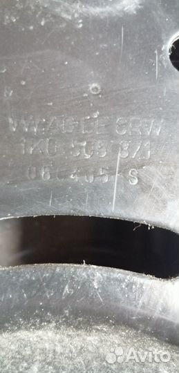 Шкода Октавия А5 запчасии