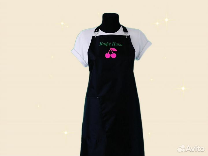 Фартук для кафе с логотипом