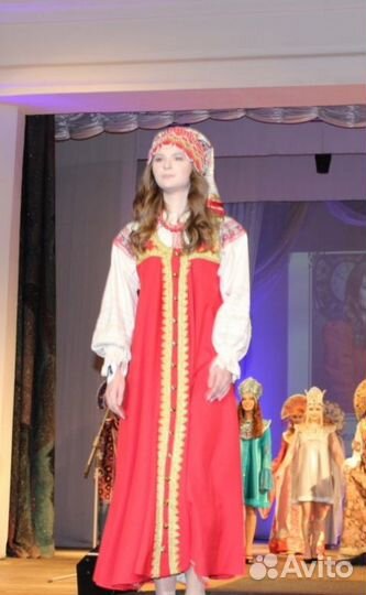 Русский Народный костюм