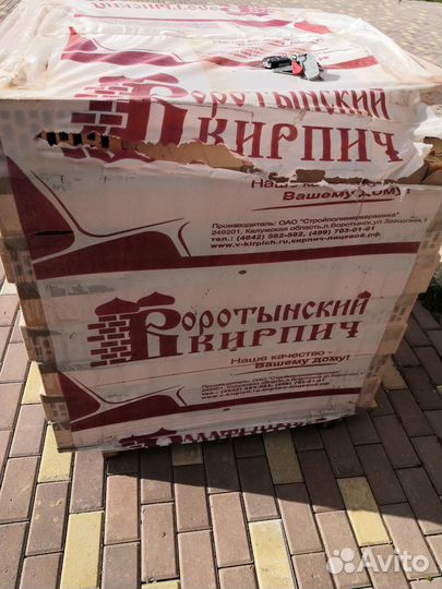 Поддон Кирпича облицовочного рефленый