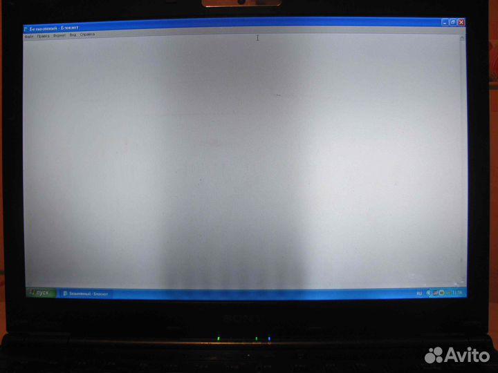 Срочный ремонт ноутбуков, замена экрана