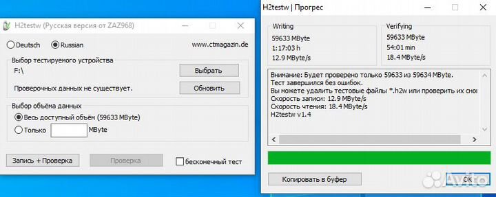 Карта памяти microsd Kodak 64 GB UHS-1 U3 A1