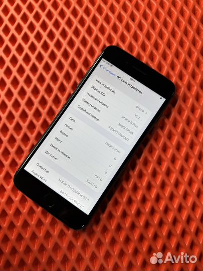 iPhone 8 Plus, 64 ГБ