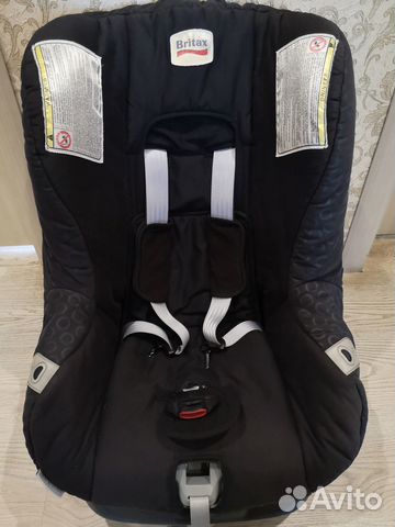 Автокресло Britax Romer First Class Plus, 0-4 года