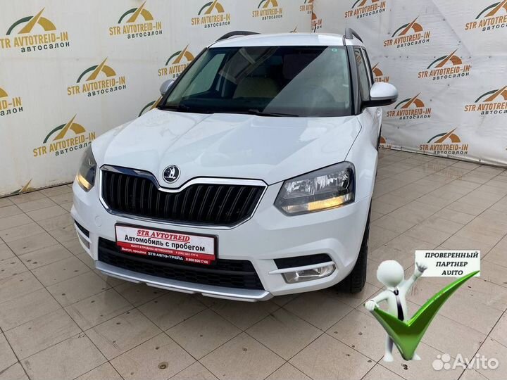 Skoda Yeti 1.6 AT, 2016, 75 000 км
