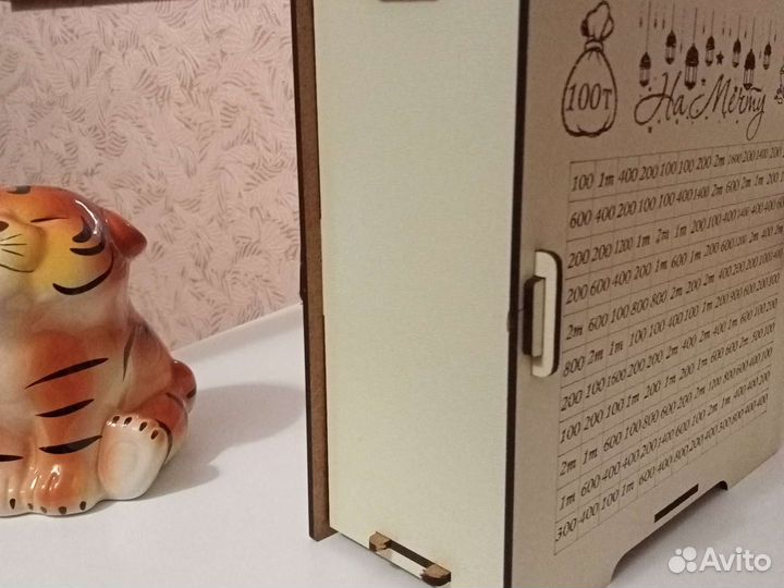 Денежные копилки