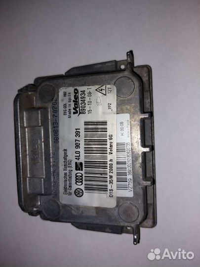 Блок розжига ксенона valeo 6g Валео