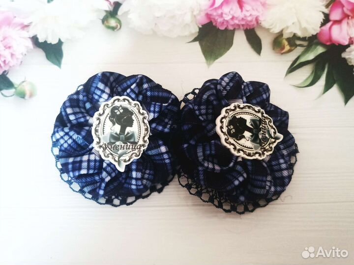 Школьные резиночки