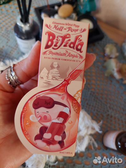 Сыворотка для лица Elizavecca с бифидобактериями