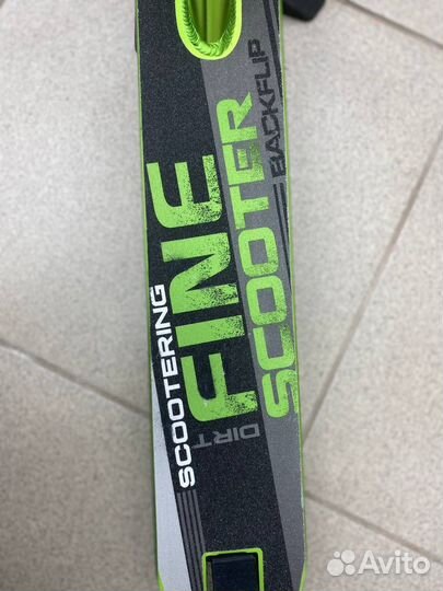 Трюковой самокат