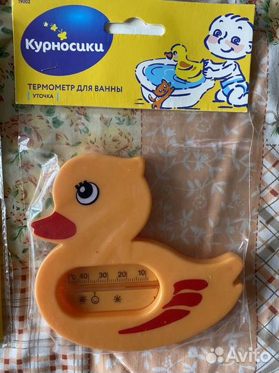 Пеленка-кокон и вещи для грудничка