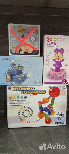 Новые музыкальные игрушки