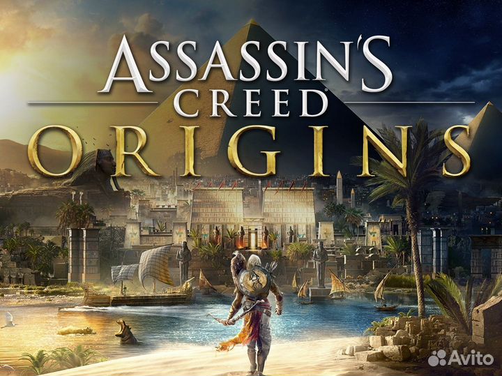 Assassin's Creed Origins Steam Пополнение