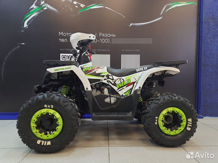 Квадроцикл Motoland 125 Wild