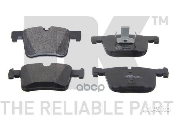 221552NK колодки дисковые перед. с антискрип