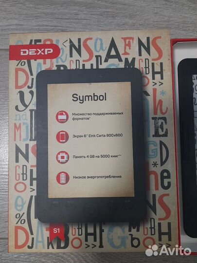 Электронная книга dexp symbol s1