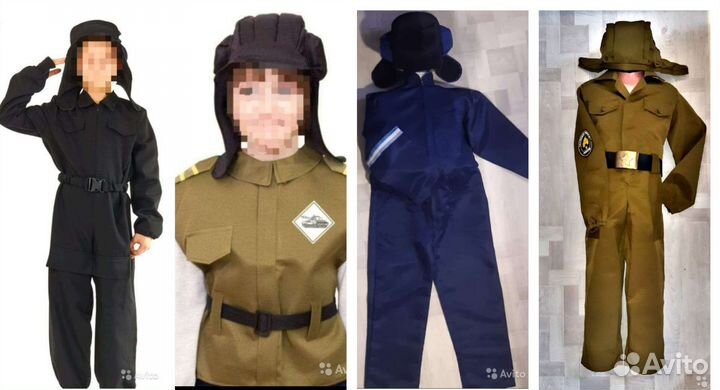 Костюм танкиста прокат