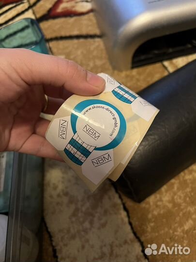 Лампа для ногтей