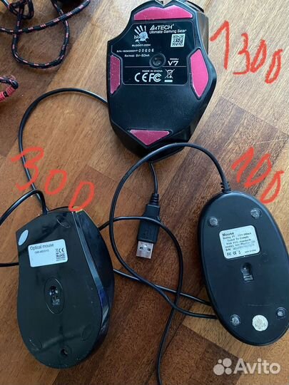 Компьютерная мышь