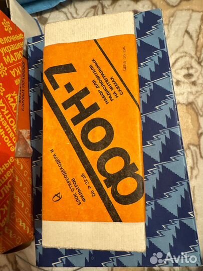 Фон-7 радиоконструктор