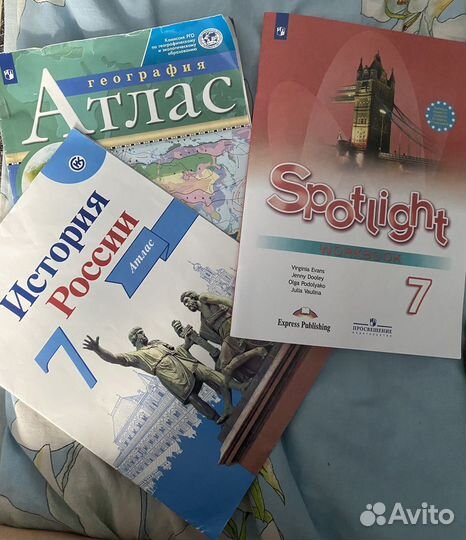 Рабочая тетрадь и атлас