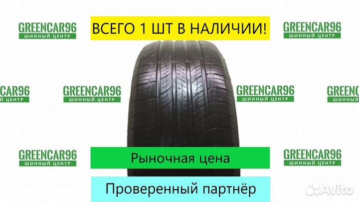 Hankook Dynapro HP2 RA33 255/60 R18