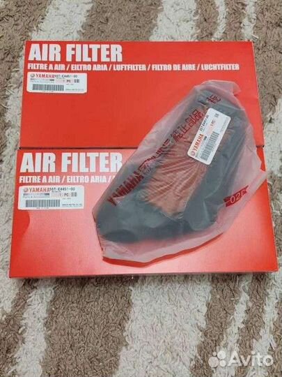 Воздушный фильтр Yamaha Jog Sa36 Vino 4T gear VOX