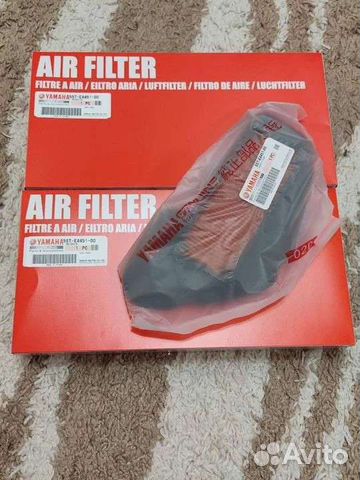 Воздушный фильтр Yamaha Jog Sa36 Vino 4T gear VOX